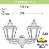 Миниатюра фото светильник уличный настенный fumagalli porpora/rut e26.141.000.wye27 | 220svet.ru