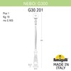 Миниатюра фото парковый фонарь fumagalli nebo/g300. g30.202.000.vxe27 | 220svet.ru