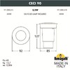 Миниатюра фото грунтовый светильник fumagalli ceci 90 1f1.000.000.axu1l | 220svet.ru