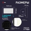 Миниатюра фото прожектор светодиодный уличный эра lpr-042-3-65k-050 б0064410 | 220svet.ru
