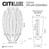 Миниатюра фото бра citilux deltoro cl327320 | 220svet.ru