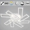 Миниатюра фото потолочный светильник reluce 03629-0.3-4+4 wh | 220svet.ru