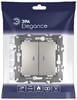 Миниатюра фото выключатель эра elegance 14-1105-16 двойной с подсветкой, 10ах-250в, титан б0065789 | 220svet.ru