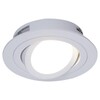 Миниатюра фото точечный светильник reluce technical 16060-9.0-001ld mr16 wt | 220svet.ru