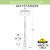 Миниатюра фото садово-парковый фонарь fumagalli ricu bisso/g250 3l dn g25.157.s30.wze27dn | 220svet.ru