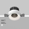 Миниатюра фото встраиваемый точечный светодиодный светильник maytoni round dl058-12w4k-trs-w | 220svet.ru