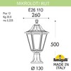 Миниатюра фото ландшафтный фонарь fumagalli mikrolot/rut e26.110.000.vxe27 | 220svet.ru
