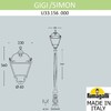 Миниатюра фото садово-парковый фонарь fumagalli gigi/simon u33.156.000.axh27 | 220svet.ru