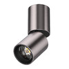 Миниатюра фото светильник светодиодный настенно-потолочный 5w 250lm lightstar volta cct 227008 | 220svet.ru