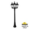 Миниатюра фото садово-парковый фонарь fumagalli artu bisso/rut 3l e26.158.s30.axe27 | 220svet.ru