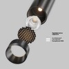 Миниатюра фото трековый низковольтный светильник maytoni focus led exility x tr243-4-5wtw-dsz-b | 220svet.ru
