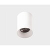 Миниатюра фото потолочный светильник italline it02-027 white 3000k | 220svet.ru