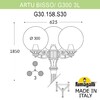 Миниатюра фото садово-парковый фонарь fumagalli artu bisso/g300 3l g30.158.s30.vye27 | 220svet.ru