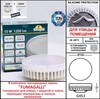 Миниатюра фото грунтовый светильник fumagalli ceci 160-3l  3f3.000.000.axd1l | 220svet.ru