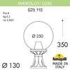 Миниатюра фото ландшафтный фонарь fumagalli microlot/g250. g25.110.000.wye27 | 220svet.ru
