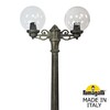 Миниатюра фото садово-парковый фонарь fumagalli ricu bisso/g250 2l g25.157.s20.bxe27 | 220svet.ru