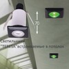 Миниатюра фото уличный встраиваемы светильник fumagalli teresa square 2l4.000.000.axz1l | 220svet.ru