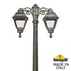 Миниатюра фото садово-парковый фонарь fumagalli ricu bisso/cefa 2l dn u23.157.s20.axe27dn | 220svet.ru