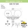 Миниатюра фото садово-парковый фонарь fumagalli ricu bisso/g300 3l g30.157.s30.vze27 | 220svet.ru