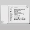 Миниатюра фото источник тока dali dt6 lighting control 726001 | 220svet.ru