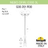 Миниатюра фото парковый фонарь fumagalli nebo ofir/g300 3l g30.202.r30.axe27 | 220svet.ru