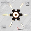 Миниатюра фото уличный настенный светильник reluce 1424532 | 220svet.ru