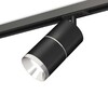 Миниатюра фото комплект трекового светильника ambrella light track system xt (a2537, c7402, a2070, c7402, n7032) xt7402010 | 220svet.ru