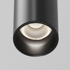 Миниатюра фото трековый низковольтный светильник maytoni focus led exility x tr245-7w4k-b | 220svet.ru