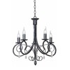 Миниатюра фото подвесная люстра vitaluce v1480/5 | 220svet.ru