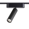 Миниатюра фото трековый светодиодный светильник для низковольтного шинопровода novotech shino smal 359084 | 220svet.ru