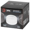 Миниатюра фото встраиваемый светильник эра dk98 wh б0056348 | 220svet.ru