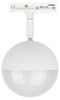 Миниатюра фото трековый светильник однофазный эра round tr42-gx53 wh б0054177 | 220svet.ru
