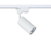 Миниатюра фото трековый светильник maytoni track tr002-1-gu10-w | 220svet.ru