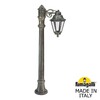 Миниатюра фото садовый светильник-столбик fumagalli aloe*r bisso/anna 1l e22.163.s10.bxe27 | 220svet.ru