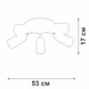 Миниатюра фото потолочная люстра vitaluce v3762-1/5pl | 220svet.ru