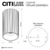 Миниатюра фото светильник накладной citilux axel cl512113r | 220svet.ru