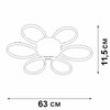 Миниатюра фото потолочный светодиодный светильник vitaluce v04618-03/6pl | 220svet.ru
