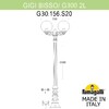 Миниатюра фото садово-парковый фонарь fumagalli gigi bisso/g300 2l g30.156.s20.axe27 | 220svet.ru