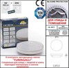 Миниатюра фото светильник для подсветки лестниц накладной fumagalli extraleti 100 square--st 3s4.000.000.lyg1l | 220svet.ru