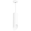 Миниатюра фото rp48636 светильник lightstar rullo hp16 | 220svet.ru