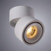 Миниатюра фото светодиодный спот arte lamp arcturus a7715pl-1wh | 220svet.ru