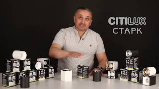 Миниатюра фото потолочный светодиодный светильник citilux старк cl7440100 | 220svet.ru
