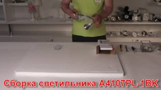 Миниатюра фото трековый светодиодный светильник arte lamp track lights a4107pl-1bk | 220svet.ru